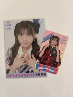 Item thumbnail for item 7e801394-0886-4c0c-b565-07c167605a32