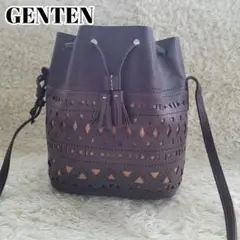 極美品✨ゲンテン アフリカンカットワーク レザー 2way トスカ バケッタ