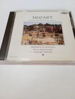 モーツァルト　ピアノ協奏曲・第25番/27番　CD　動作確認済