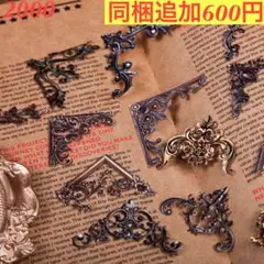 Item thumbnail for item 42a23508-81d2-4fa2-ae75-1e6122e2a93c