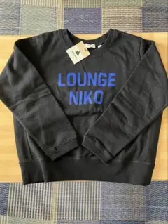 niko and... LOUNGE NIKO スウェット L黒