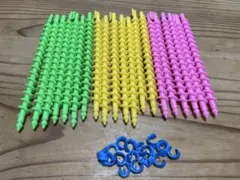 Item thumbnail for item 4a89e1b2-84d0-40e2-a3f6-9f4aba350dee