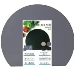Item thumbnail for item 28785c44-6545-49dc-afc4-4fab25e52ba5