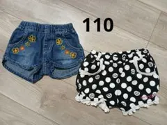 ショートパンツ　デニムパンツ