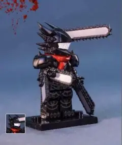 Item thumbnail for item 5faa7c03-86c0-4912-9818-424dc4f45ea9