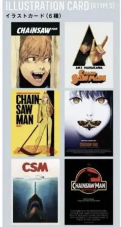 Item thumbnail for item 411fd939-d03d-463f-819a-9b0d299b2dc2