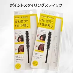 Item thumbnail for item 07a8a45c-9648-4751-b5a0-50480feae0a3