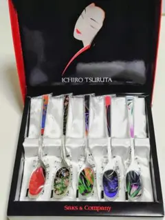 Item thumbnail for item fe325e2b-49ae-4b80-ae23-68ca3bd6ec57