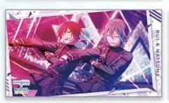 神代類 セガラッキーくじ プロセカ あんスタ ビッグビジュアルタオル