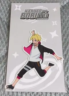 boruto naruto うずまきボルト　ダイカット　ステッカー　2