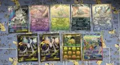 ポケモンカード まとめ売り