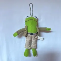 がまくんとかえるくん かえるくん ぬいぐるみストラップ