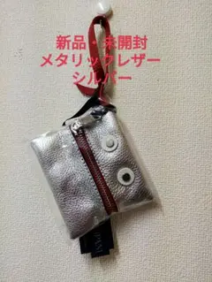 リパーニバックチャーム新品タグ付き 楽天市場】リパーニ チャームの通販