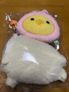 キグルミアニマル　ぐるみん　ポーチ　寝そべりマスコット　セット
