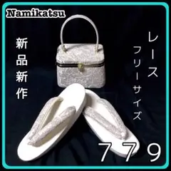 Item thumbnail for item 1998038a-6ec7-4916-b741-c50f8065810a