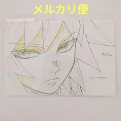 Item thumbnail for item e39967a9-e1a8-471d-9463-874e88d67b9c