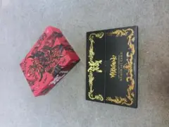 牙狼　魔界戦記　コンプリートDVDBOX