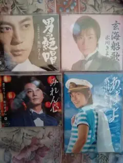 氷川きよし CD DVD