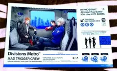 ヒプノシスマイク 10thライブ Blu-ray 特典 ステッカー ヨコハマ