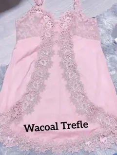 ワコール トレフル Wacoal Trefle ベビーピンク 刺繍キャミソール