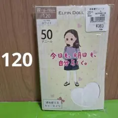Item thumbnail for item c5a72f99-6ce5-490f-9d81-17eff4ad4ccf