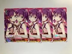 Item thumbnail for item a5573b29-eb44-4f8c-b1d0-ffecddb4907c