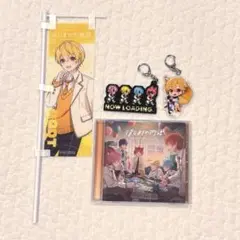 すとぷり るぅと のぼり ラバーキーホルダー アクキー　セット販売