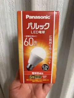 Panasonic LDA7LGK6 6個セット