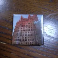 Item thumbnail for item 5d6d43b1-90ab-4590-a02c-e67b224ca864