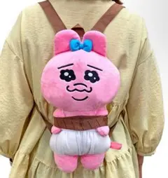 おぱんちゅうさぎ リュック
