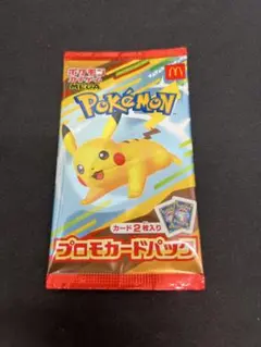 ポケモンカード　プロモカードパック未開封