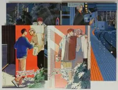 午前2時まで君のもの　上下　奥田枠