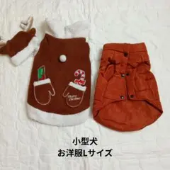 Item thumbnail for item 5e38b9e1-e7f6-45b8-a400-f2a177f9aebd