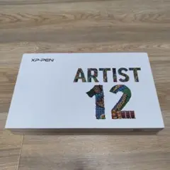 XP-PEN Artist12 液晶ペンタブレット本体 xppen 液タブ