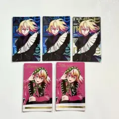 ビバレン アグリ ビジュカ