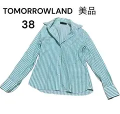 美品　長袖シャツ　ストライプ　グリーン　ブルー　綿 コットン　トゥモローランド