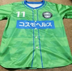 Item thumbnail for item 2d109e0b-fbff-40cf-85a1-e52978a86424