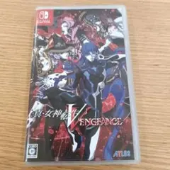 真女神転生V Vengeance (Nintendo Switch)
