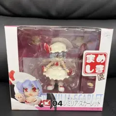 Item thumbnail for item 97db8e0f-0951-4b9f-8934-bafad26542f7