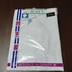 Item thumbnail for item c78eb6a4-a0a1-4707-b56e-5d0a02b0a591
