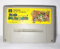 スーパーマリオワールド 　スーパーファミコンソフト　SFC