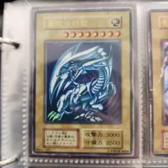 初期 ブルーアイズ、竜騎士ガイアふくむ4枚まとめ売り 遊戯王