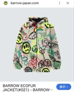 Item thumbnail for item f06125ce-b8e3-40a6-9b2b-97fa32148e95