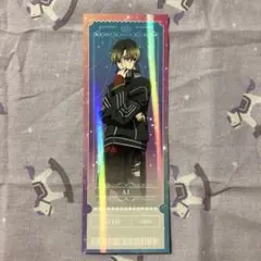 キンプリ キンツア アヰ コレクションカード ②