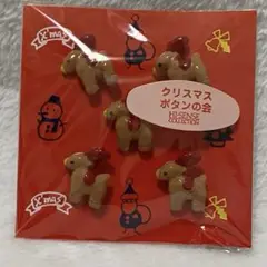 Item thumbnail for item a189d4ee-dc7a-4606-ba96-a6dcf34f42d7