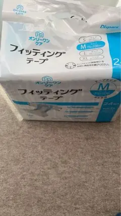 Item thumbnail for item 2c7b4241-eade-48ad-bea8-62041d5db55c