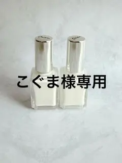 オリエン　空ボトル　中古 2025年最新】オリエン 空ボトルの人気アイテム - メルカリ