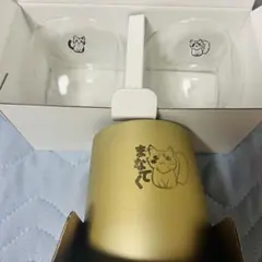 石見舞菜香のらじおてくてく　いとしのいとしゃんタンブラー&ペアグラス