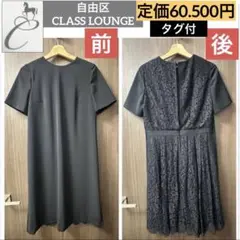 Item thumbnail for item cf6df1be-e35e-4034-9235-4cda28d0d7cc