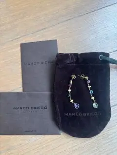 MARCO BICEGO マルコ ビチェゴ　マルチカラーストーンの18金ピアス
